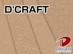 D’CRAFT（クラフト紙）