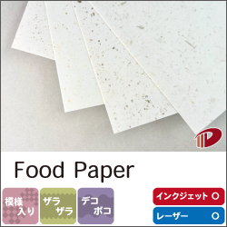 Food Paper