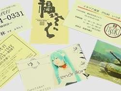 名刺・ショップカード