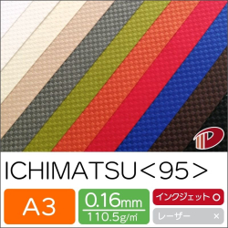 ICHIMATSU＜95＞A3/100枚