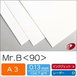 Mr.B＜90＞A3/100枚