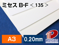 ミセスB-F＜135＞A3/100枚